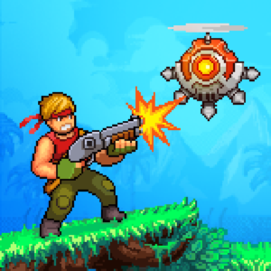 Gun Force (Inmortal)